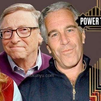 爱泼斯坦萝莉岛案：超百政商名人涉案深度剖析
